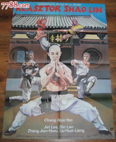 洛克菲勒大学学位证
